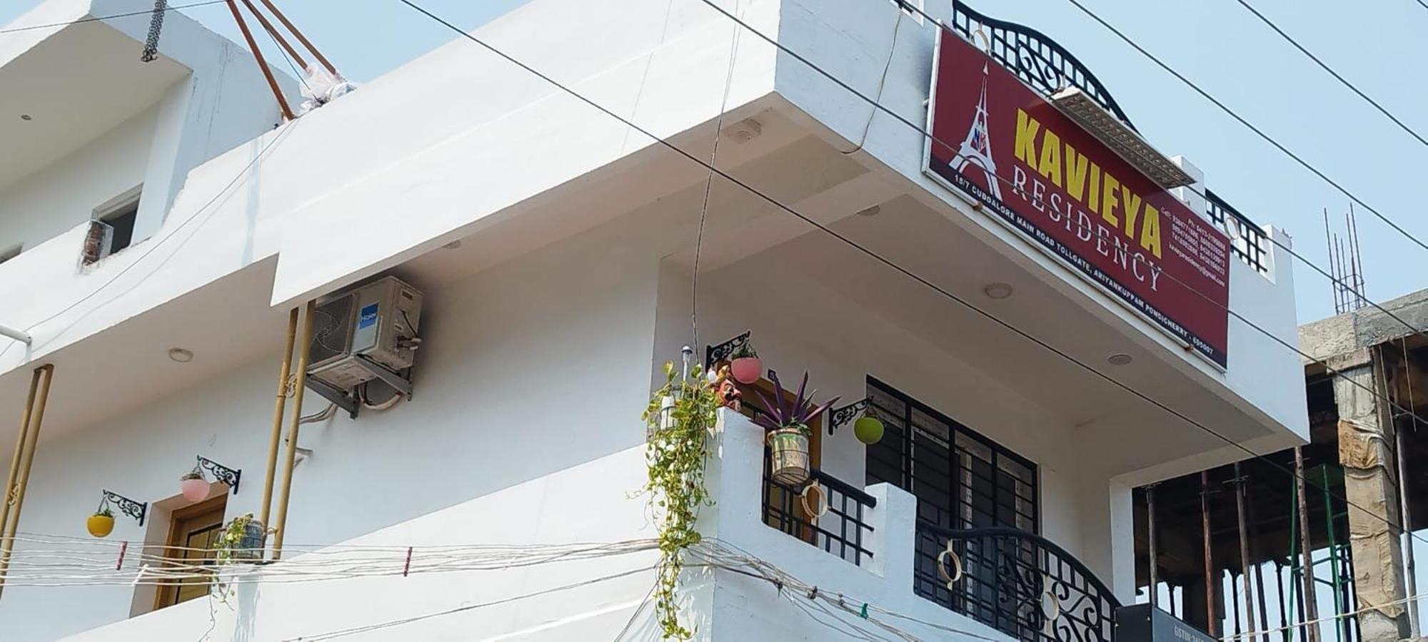 Kavieya Residency Hotel Purnankuppam Exterior photo