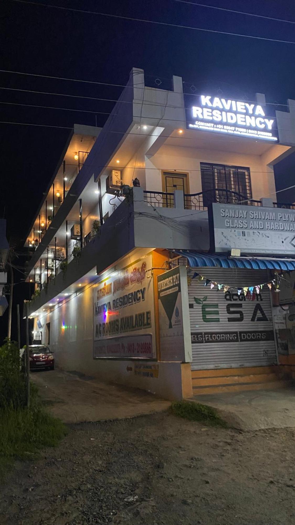 Kavieya Residency Hotel Purnankuppam Exterior photo